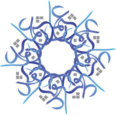 Prophet Ibrahim (Peace be upon him) and his legacy