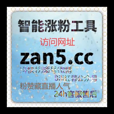 红果短剧投流优化 | 如何通过优化投流策略获得更多短剧曝光？