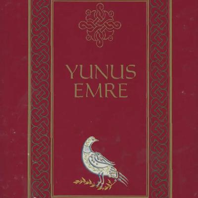 YUNUS EMRE ŞİİRLERİ 01 HAK BİR GÖNÜL VERDİ BANA YUNUS EMRE ŞİİRLERİ 01 HAK BİR GÖNÜL VERDİ BANA