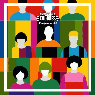 #59-T3 - Las Jornadas Orgullo Andaluz LGTBIQA+ y la importancia de la inteligencia emocional #59-T3 - Las Jornadas Orgullo Andaluz LGTBIQA+ y la importancia de la inteligencia emocional