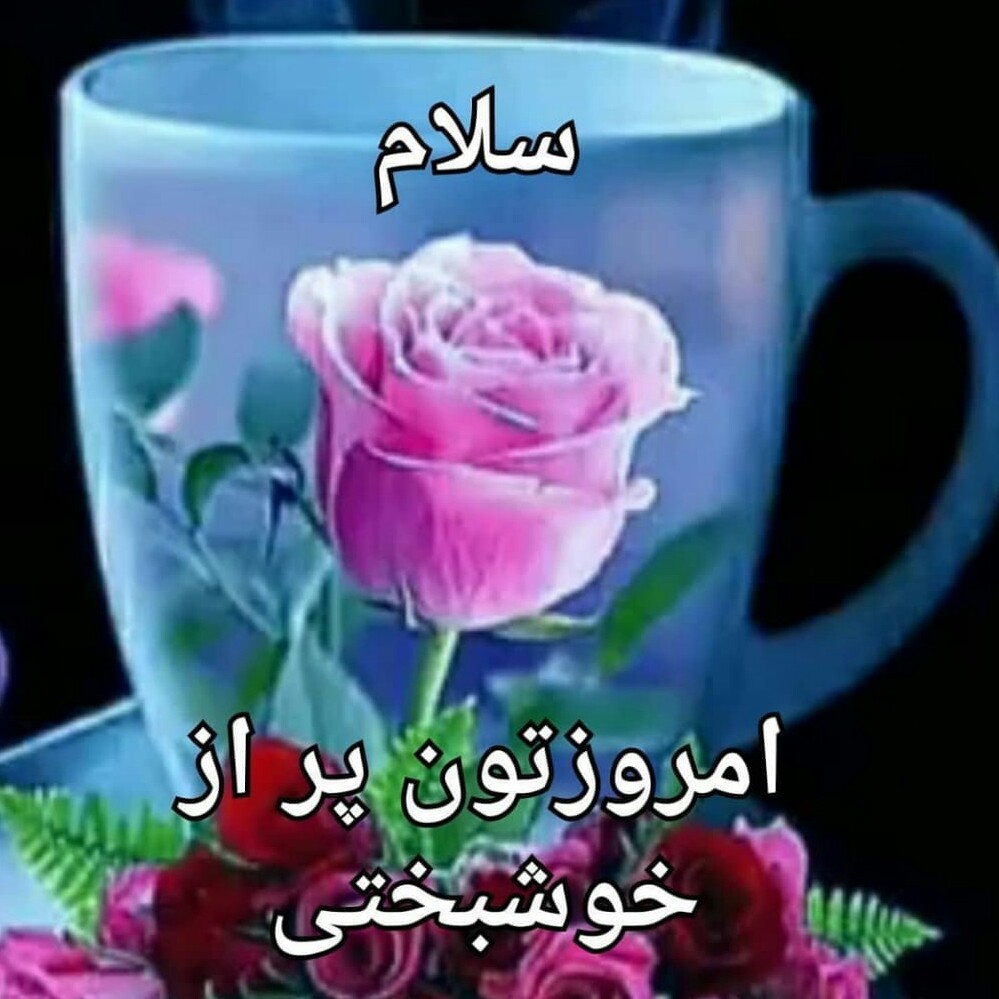 ازدواج یک ضرورت است یا یک گزینه؟
