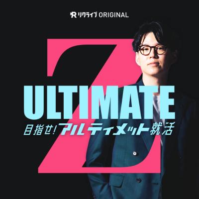 大学中退し、26歳でスタートアップ2社で役員に。難易度の高い社会課題に興味関心|Funds 執行役員 経営企画室長 前川 寛洋さん 大学中退し、26歳でスタートアップ2社で役員に。難易度の高い社会課題に興味関心|Funds 執行役員 経営企画室長 前川 寛洋さん