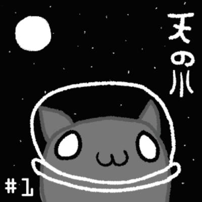 La Decadencia de Youtube FT.Dynom La Decadencia de Youtube FT.Dynom