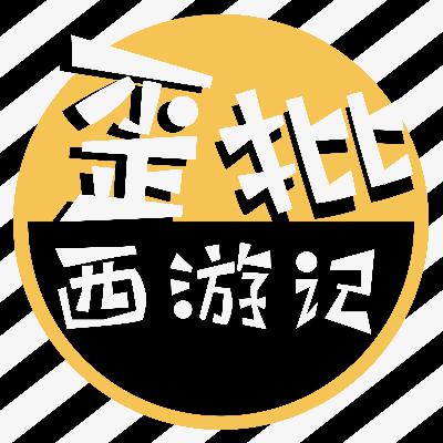 4-年画里门神的由来，和唐太宗有关？