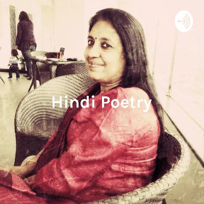 EP 19 - Maryada Purushottam Ram by Kavita Beria (ft. Main Ram Par Likhun by Shamsi Minai) EP 19 - Maryada Purushottam Ram by Kavita Beria (ft. Main Ram Par Likhun by Shamsi Minai)