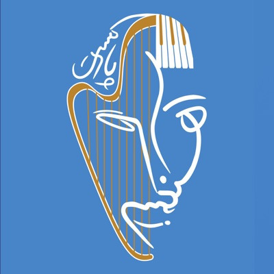 آهنگساز