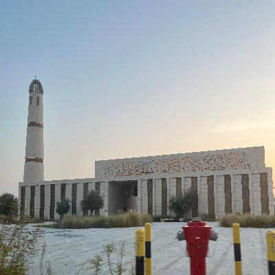 محمد اللحيدان سورة فصلت ١ Muhammad Al luhaydan Surah Fussilat 1 محمد اللحيدان سورة فصلت ١ Muhammad Al luhaydan Surah Fussilat 1