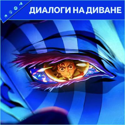 Dying Light: The Beast, Клинок, рассекающий демонов: Бесконечная крепость, Долгая Прогулка, No I am not a Human, Hollow Knight: Silksong, CRONOS: The New Dawn