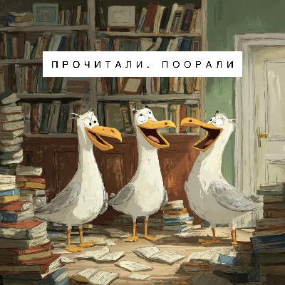 Наши итоги 2025 года