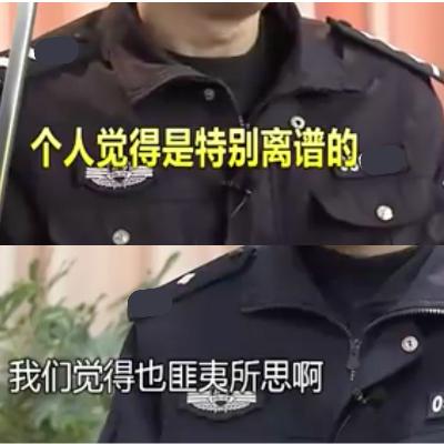 32 | 来自理发店的案件:躺平人生,我们从“头”开始 32 | 来自理发店的案件:躺平人生,我们从“头”开始