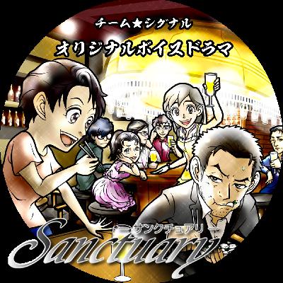 【朗読】雁の童子