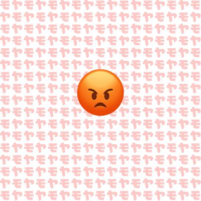 モヤモヤ発散型コーナー：「怒らないってゆったやん」#2 便利すぎる世の中はクソ