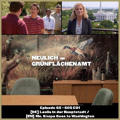 S05E01 - Ms. Knope Goes To Washington