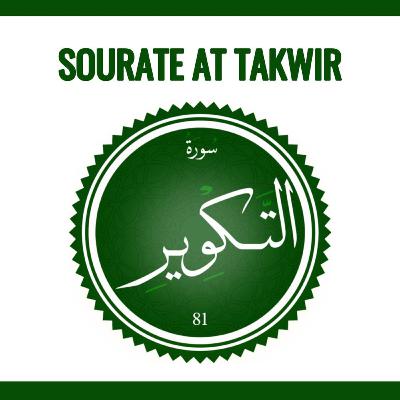 Sourate 81 at Takwir Arabe-Wolof