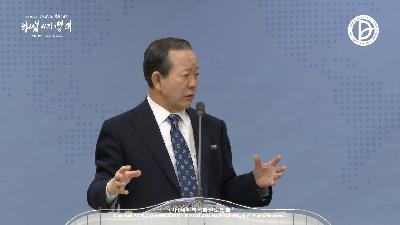 [MP3]내가 네게 지시할 땅으로 가라 (창 12:1-3)