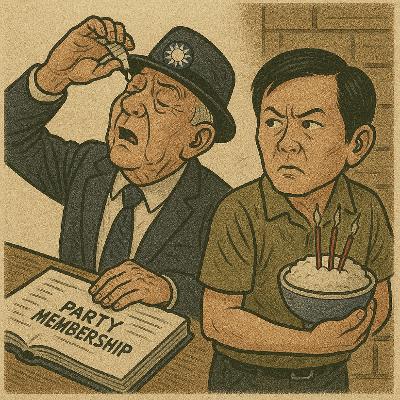 ep153.黃國昌示範帶腳尾飯2.0跟國民黨抄襲率96%誰比較扯？