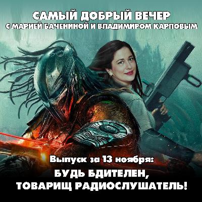 В Госдуме установили, что Чебурашка — еврей В Госдуме установили, что Чебурашка — еврей