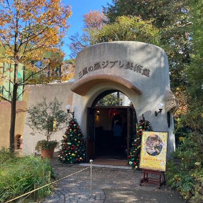 2025年11月平日『ジブリ美術館』ブログ 新展示&購入品 2025年11月平日『ジブリ美術館』ブログ 新展示&購入品