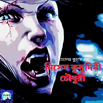 1. ¿Volverías a tu país de origen después de haber Emigrado?