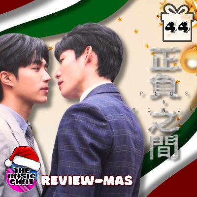 Plus and Minus Review | The Basic Chat Review-mas Plus and Minus Review | The Basic Chat Review-mas