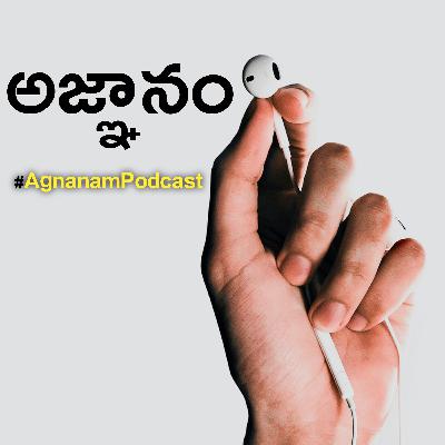 శివ పురాణం| నారద మహర్షి అహంకారం| Chaganti garu| TeluguPodcast|