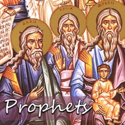 Faces at the Manger | What the Prophets Imagined...