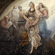 Письма тёмных людей: война за будущее Европы