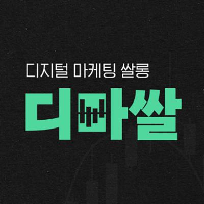 나만의 지식 정보 에이전트 구글 노트북LM 활용 가이드 # 에이전트 #노트북LM