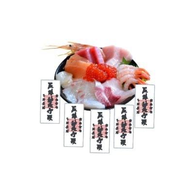 ヤナギの真夜中ミッドナイト #12 / ゲスト: ろきそにん ヤナギの真夜中ミッドナイト #12 / ゲスト: ろきそにん