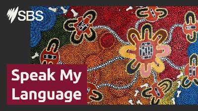 Advocacy and Academics: Dr Sheelagh Daniels-Mayes and Causing Trouble on Campus