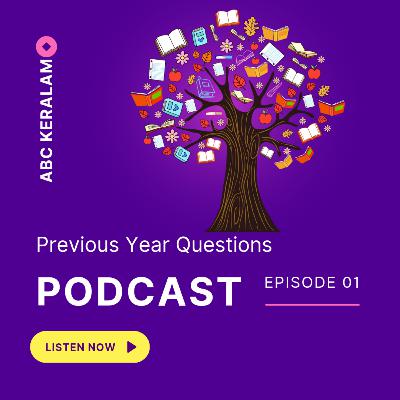 Previous Year Questions