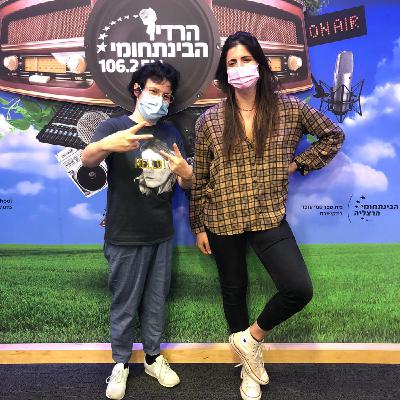 הקוצב יצירה מקומית – איה זהבי פייגלין הקוצב יצירה מקומית – איה זהבי פייגלין
