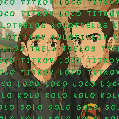 Σαπίλα του A.I.