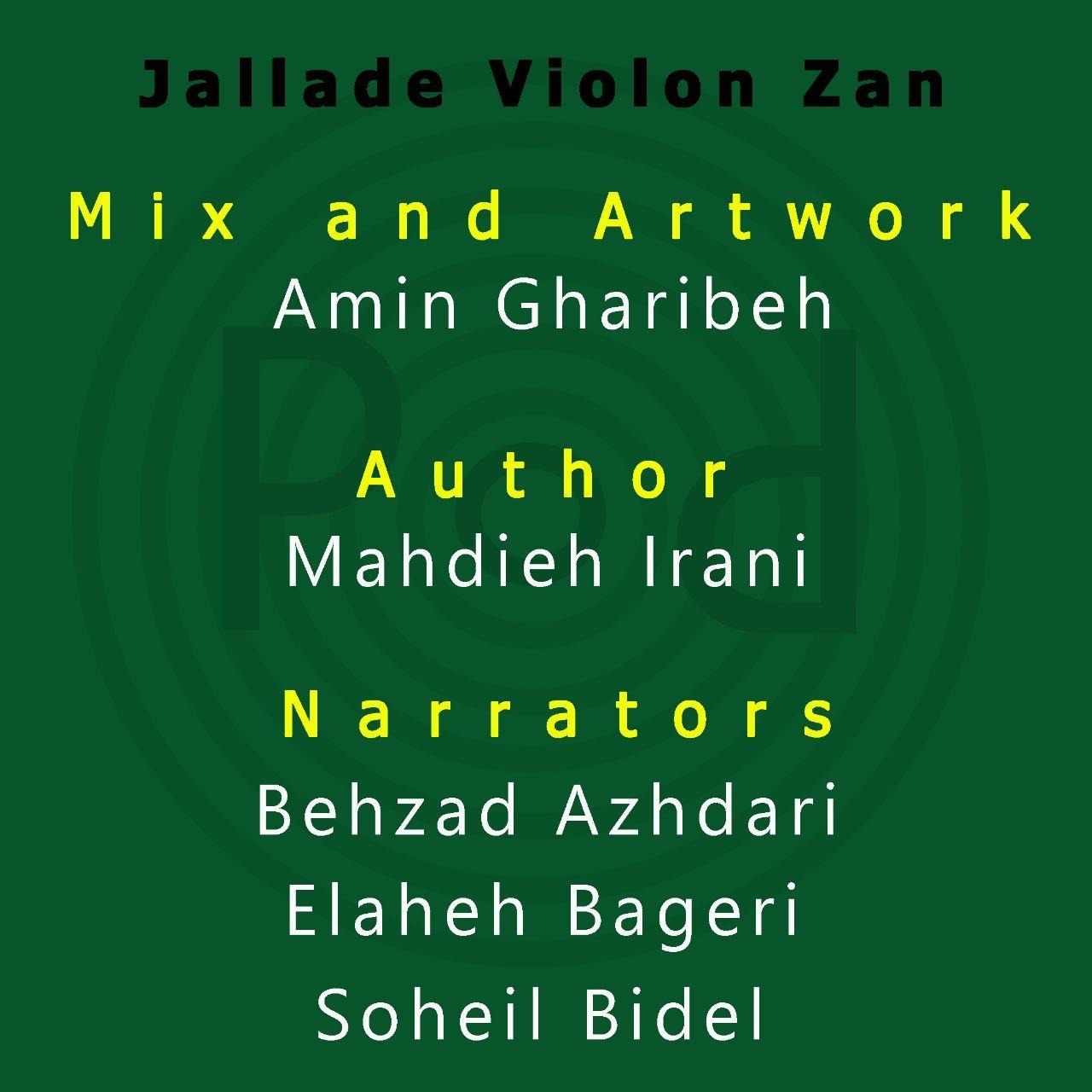 Jallade Violon zan