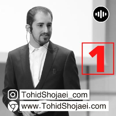 پولسازترین شغل های دنیا