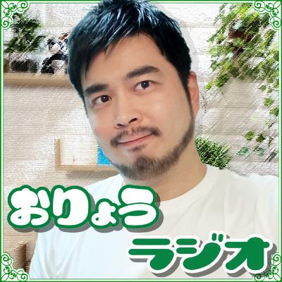 #6 (最終回) 飯島愛ちゃんと飲んだ時の話