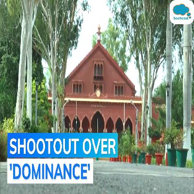 3 injured in shooting in Aligarh Muslim University campus