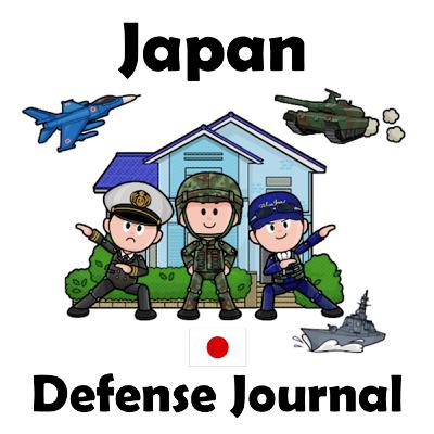 The History of the Japan Self Defense Forces, Part 1 (From the Samurai Archives Japanese History Podcast)