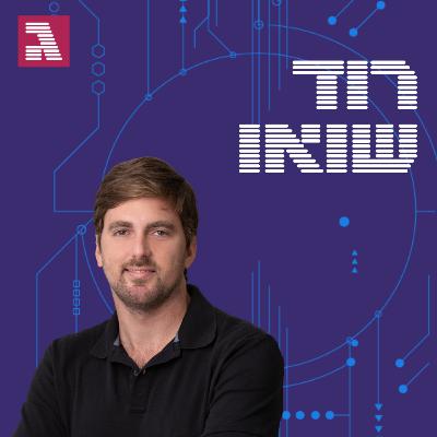 נדיר יזרעאל, ממייסדי חברת הסייבר ארמיס | הסטארט-אפים המבטיחים בצל הקורונה