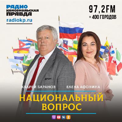 Российских студентов хотят протестировать на приверженность патриотизму