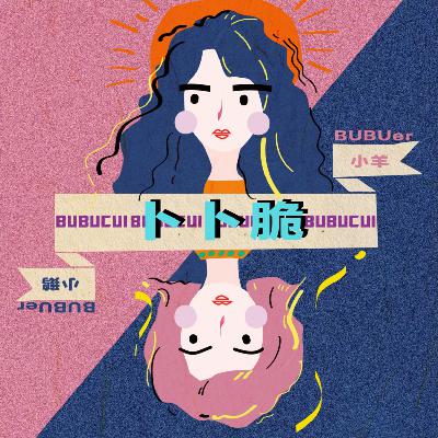 Vol.24 职场速递--分享一些可能有用的面试经验