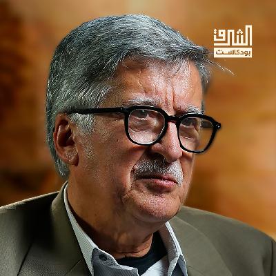 نظام الأسد: نصف قرن من التلاعب بلبنان والقضية الفلسطينية | بودكاست الشرق