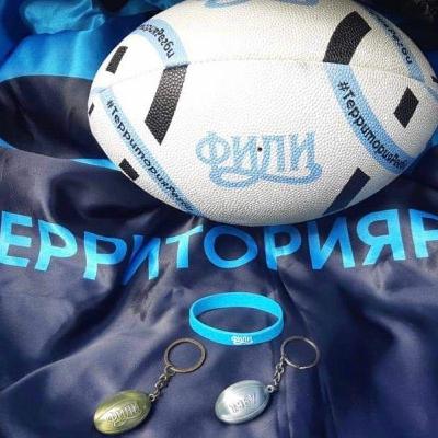 Football, Rugby and Rugby Club Fili Football, Rugby and Rugby Club Fili