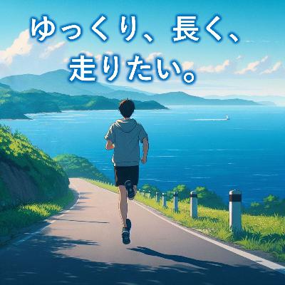 #053_【祝！1周年】 RICEとLOVE＆PEACE　【しばらく休みます】