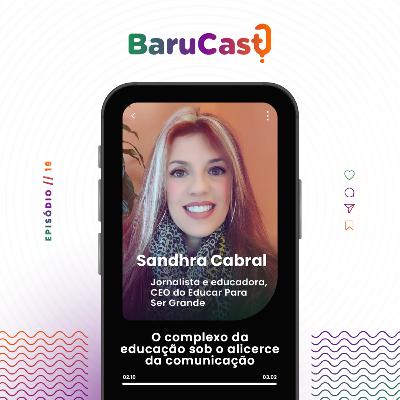 O complexo da educação sob o alicerce da comunicação