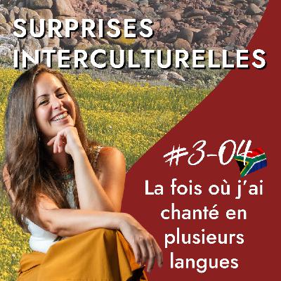 Af. du Sud - La fois où j'ai chanté dans plusieurs langues Af. du Sud - La fois où j'ai chanté dans plusieurs langues