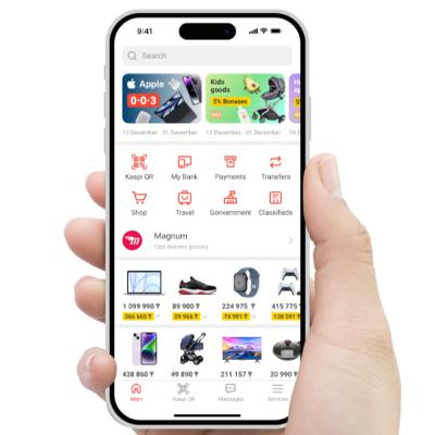 Kaspi: The Super App Reshaping Kazakhstan’s Financial Landscape