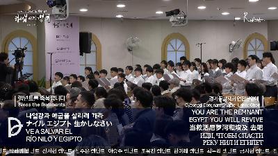 [MP3]2026.01.17. 핵심 전체예배
