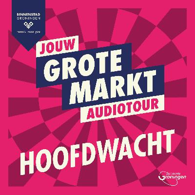 Grote Markt 5 English: Main Guard