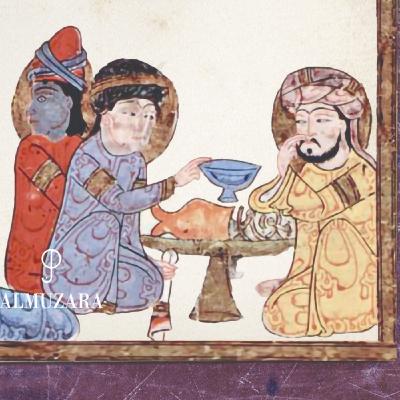 El fogón de Al Ándalus